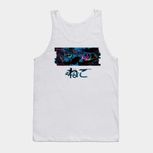 Neko Glitch Tank Top